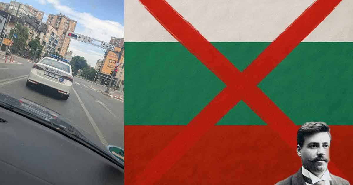 asd