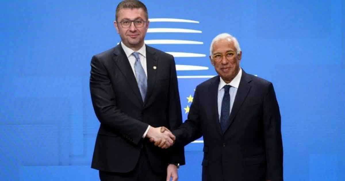 asd